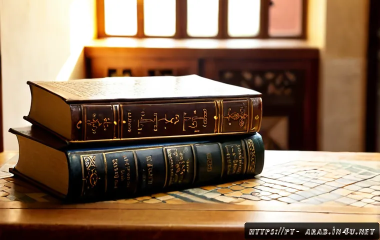 Home 17 아랍어 문학 작품 - Photorealistic still life of classic Arabic literary works represented by several aged leather-bound...